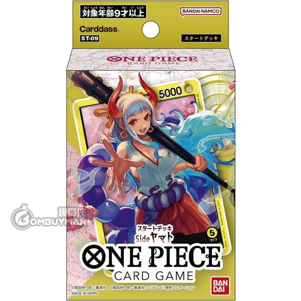 BANDAI - 海賊王卡牌遊戲 起始牌組 ST-09 Side 大和