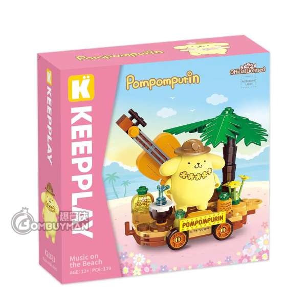 Qman Keeppley PN-K20833 Sanrio characters花車巡游積木 Pompompurin沙灘表演 (Sanrio)