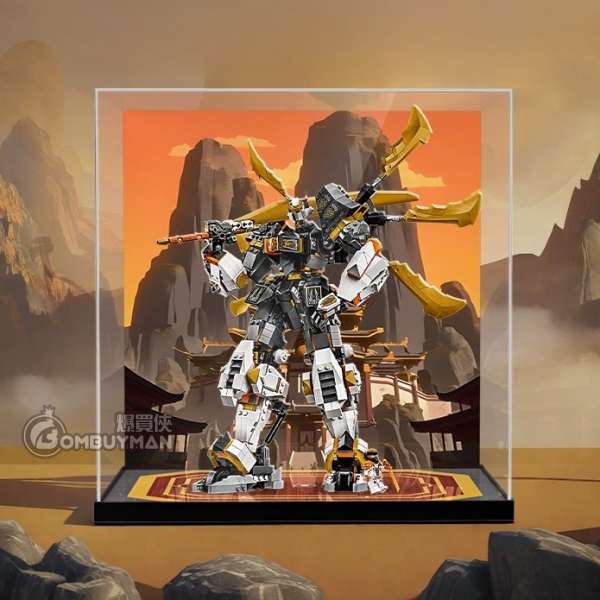 Light Your Bricks LEGO 71821 Cole's Titan Dragon Mech 專用一體式展示盒 (不包含LEGO)