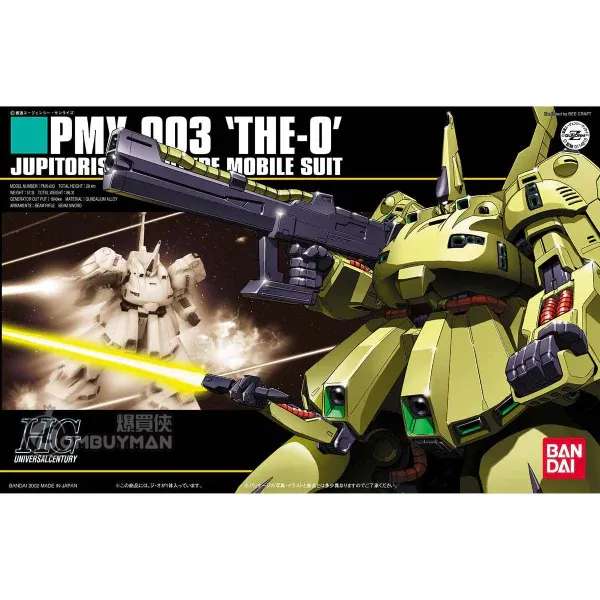 BANDAI - HGUC 1/144 鐵奧