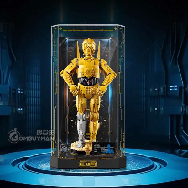 Light Your Bricks LEGO 75398 C-3PO™ 專用一體式展示盒 (不包含LEGO)