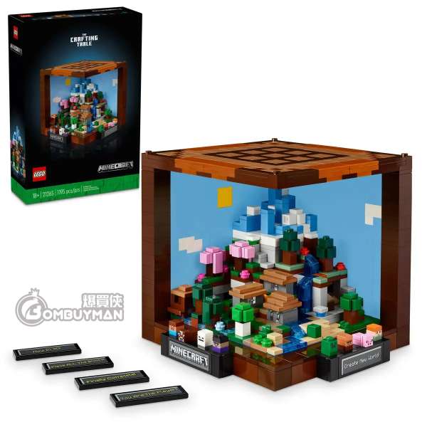 LEGO 21265 The Crafting Table (Minecraft™)