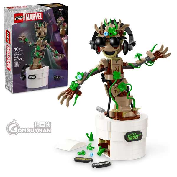 LEGO 76297 Dancing Groot (Marvel 漫威)