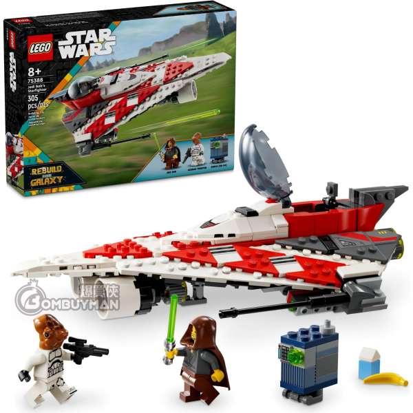 LEGO 75388 Jedi Bob's Starfighter Jedi Bob 的星際戰機 (Star Wars™星球大戰)