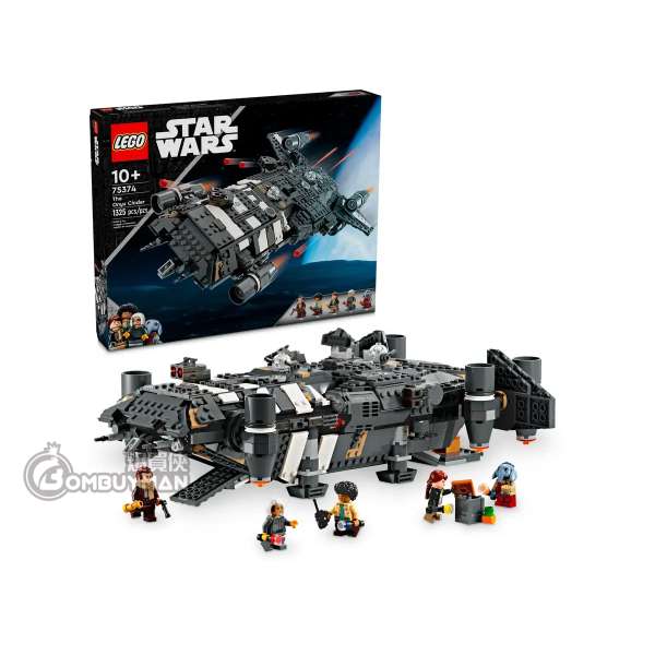 LEGO 75374 The Onyx Cinder (Star Wars™)