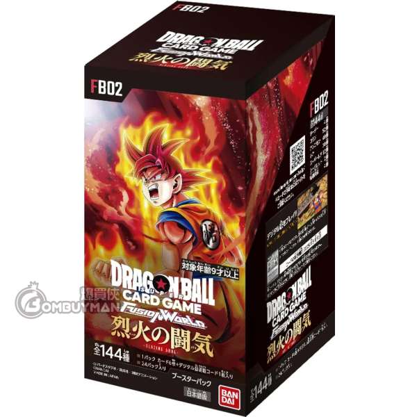BANDAI - 龍珠超卡牌遊戲 擴充包 - FB02 - 烈火之闘氣 (原盒24件)