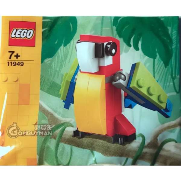 LEGO 11949 Parrot