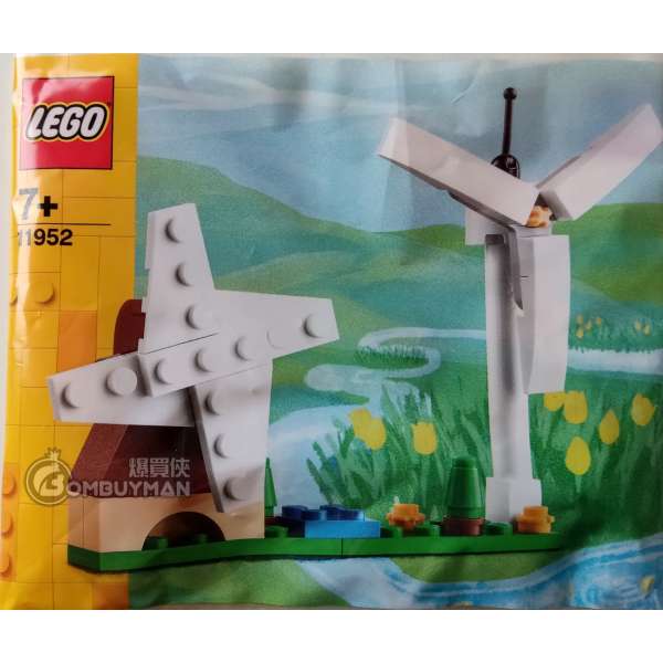 LEGO 11952 Wind Turbine and Wind Mill