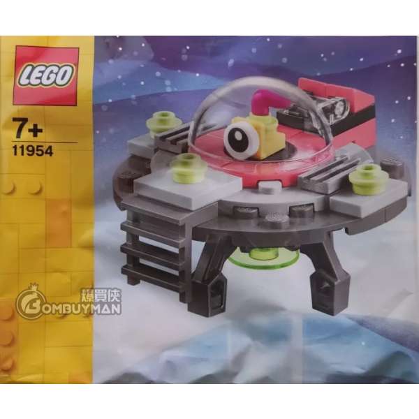 LEGO 11954 UFO