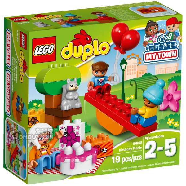LEGO 10832 Birthday Party (DUPLO)