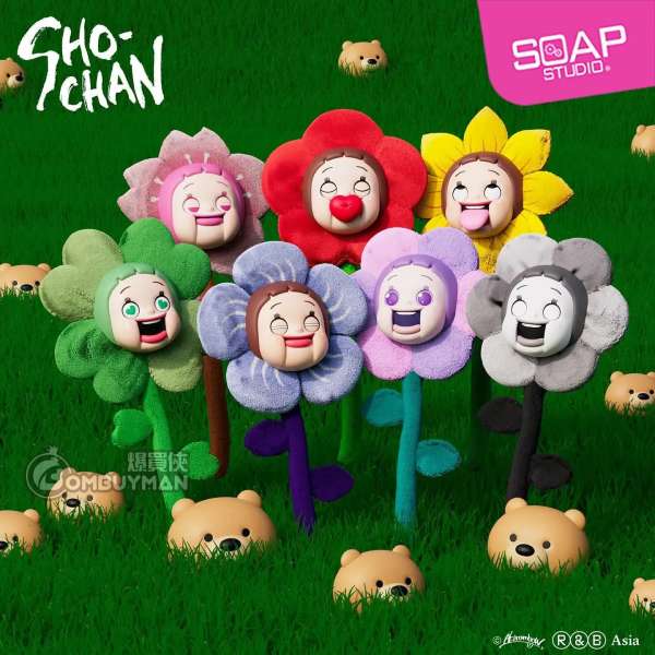 Soap Studio - 燦子花花造型磁吸風車 - 原盒6款
