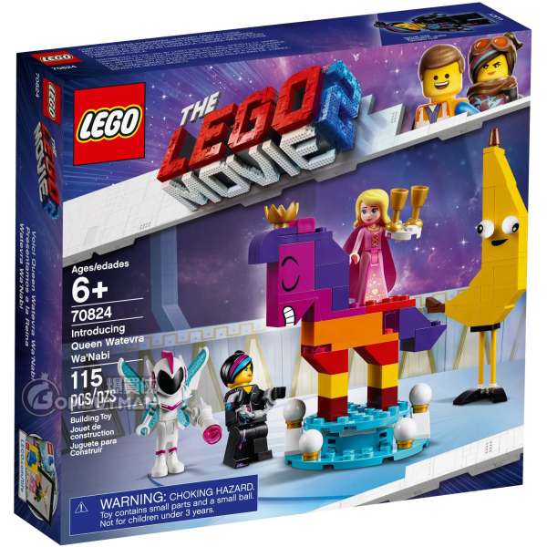 LEGO 70824 Introducing Queen Watevra Wa'Nabi (Lego Movie)