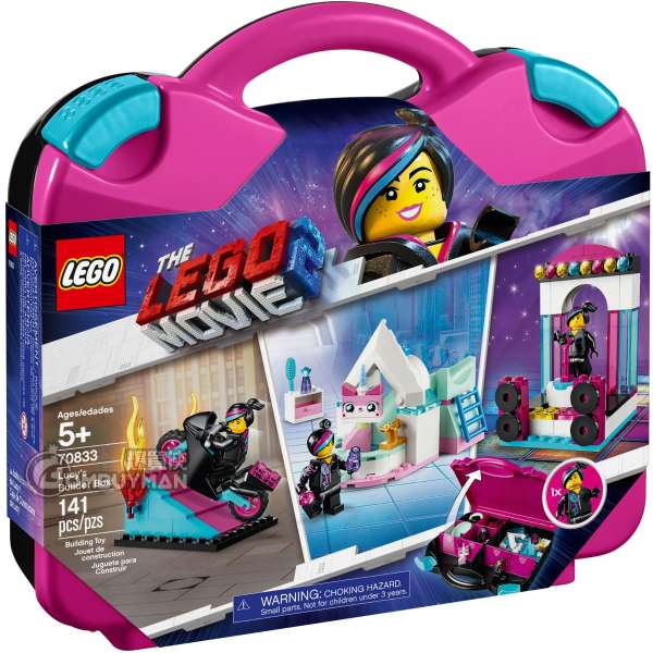 LEGO 70833 Lucy's Builder Box (Lego Movie)