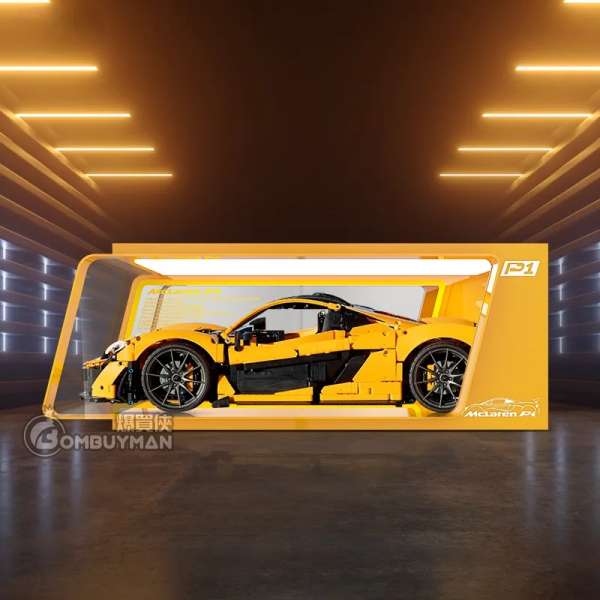 Light Your Bricks LEGO 42172 McLaren P1™ 一體式專用燈光展示盒 (不包含LEGO)