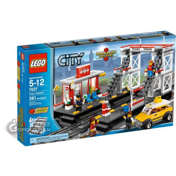 LEGO 7937 Train Station (City)