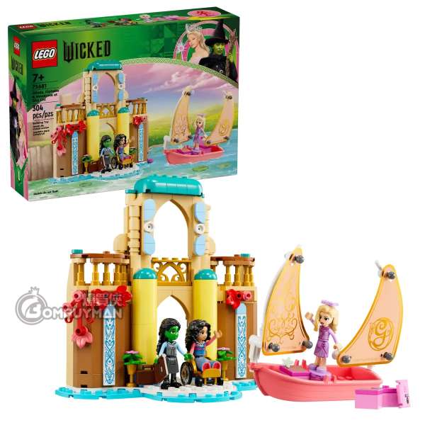 LEGO 75681 Glinda, Elphaba & Nessarose at Shiz University 葛琳達、艾爾法巴與娜瑟蘿在西茲大學 (Wicked)