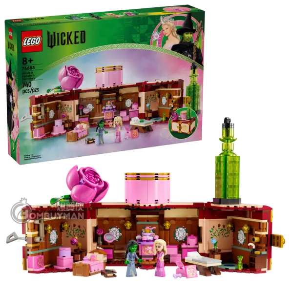 LEGO 75683 Glinda & Elphaba's Dormitory 葛琳達和艾爾法巴的宿舍 (Wicked)