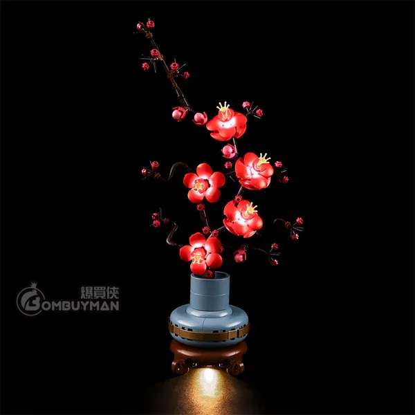 Lightailing LEGO 10369 Plum Blossom 梅花 (Icons) 專用燈光組件 (不包含LEGO)