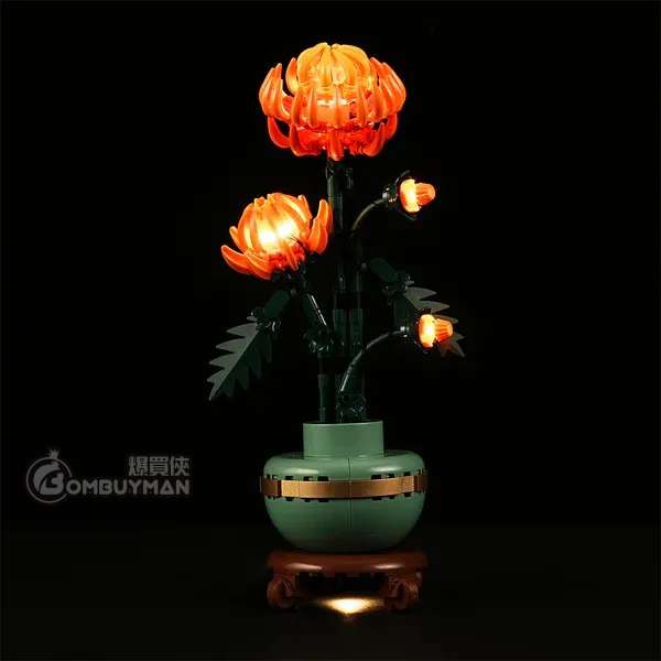 Lightailing LEGO 10368 Chrysanthemum 菊花 (Icons) 專用燈光組件 (不包含LEGO)