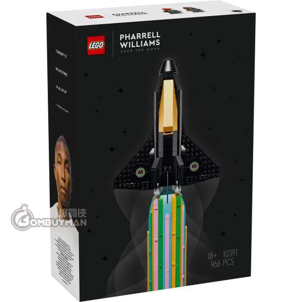 LEGO 10391 Over the Moon with Pharrell Williams (Icons)
