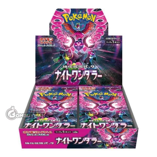 Pokémon 日版 寶可夢集換式卡牌遊戲 朱&紫 擴充包 黑夜漫遊者 SV6A (原盒30包)