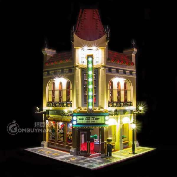 Lightailing LEGO 10232 Palace Cinema 電影院 街景系列 (Creator Expert) 專用燈光組件 (不包含LEGO)