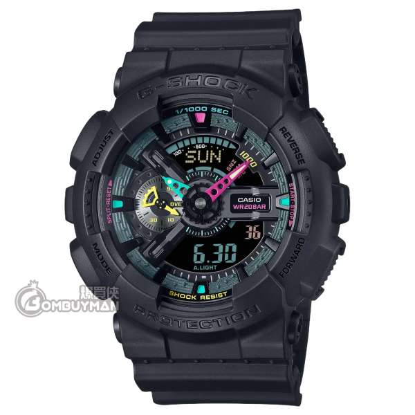 CASIO G-Shock #GA-110MF-1A