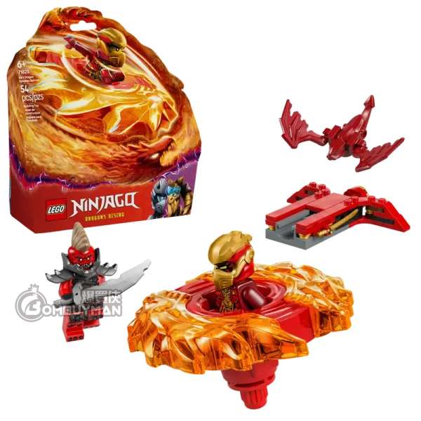 LEGO 71823 Kai's Dragon Spinjitzu Spinner 赤地的猛龍旋風忍術陀螺 (Ninjago)