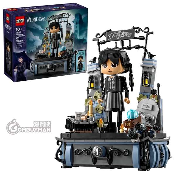 LEGO 76780 Wednesday Addams Figure (Wednesday)