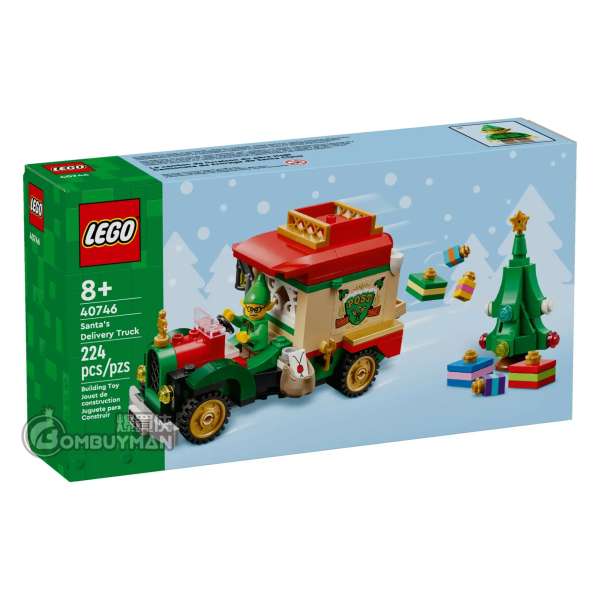 LEGO 40746 Santa's Delivery Truck (Seasonal)