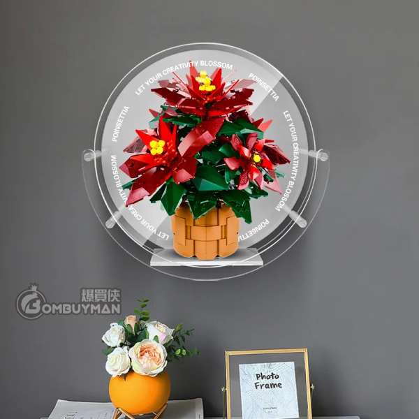 Light Your Bricks LEGO 10370 Poinsettia 專用展示掛牆架 (不包含LEGO)