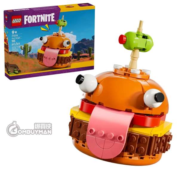 LEGO 77070 Durrr Burger (Fortnite)