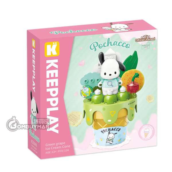 Qman Keeppley PC-K20846 Green Grape Ice Cream Cone (Sanrio)