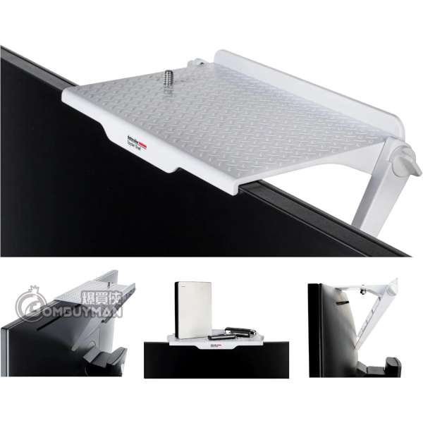 Datacolor Spyder Shelf - SSF100 (Authorized Dealer)