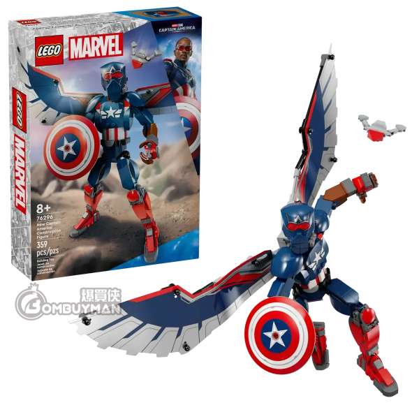 LEGO 76296 New Captain America Construction Figure (Marvel)