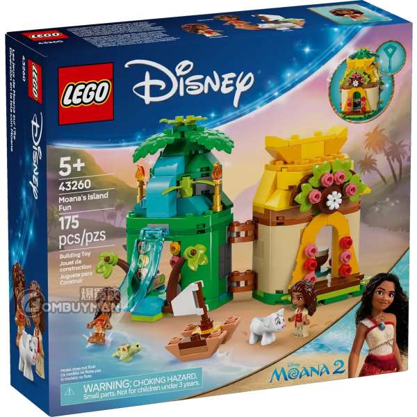 LEGO 43260 Moana's Island Fun 慕安娜的歡樂島 (Disney 迪士尼)