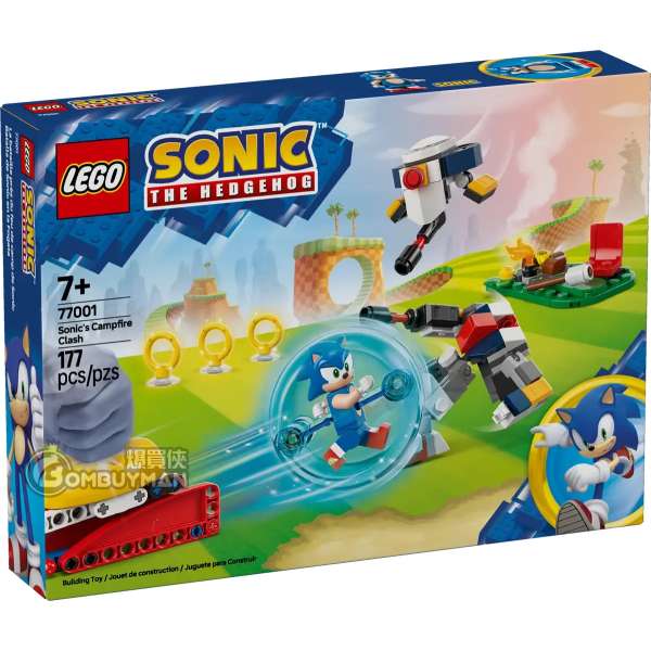 LEGO 77001 Sonic's Campfire Clash 索尼克的營火激戰 (Sonic the Hedgehog™ 超音鼠)