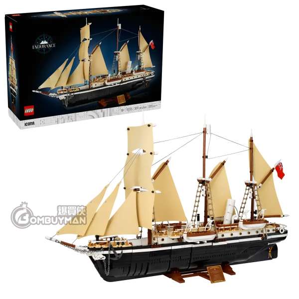 LEGO 10335 The Endurance 堅忍號 (Icons)