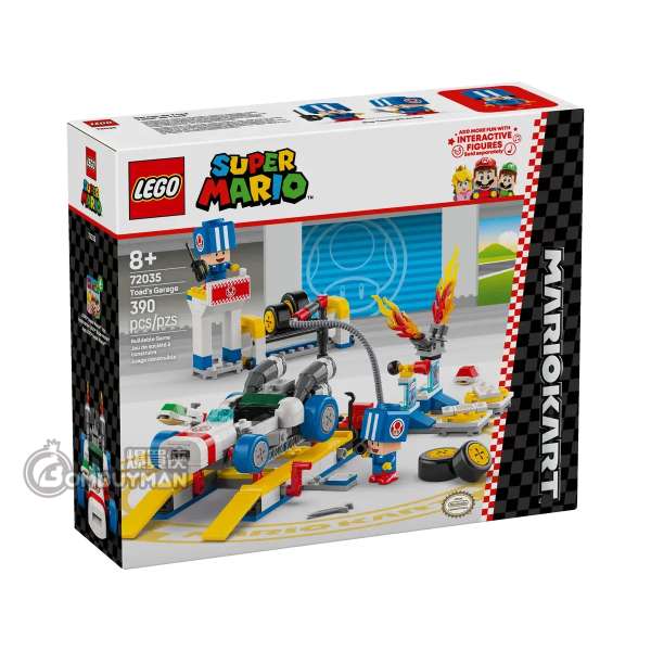 LEGO 72035 Mario Kart™ – 瑪利歐賽車™-奇諾比奧的車庫 (Super Mario World™超級瑪利歐世界™)