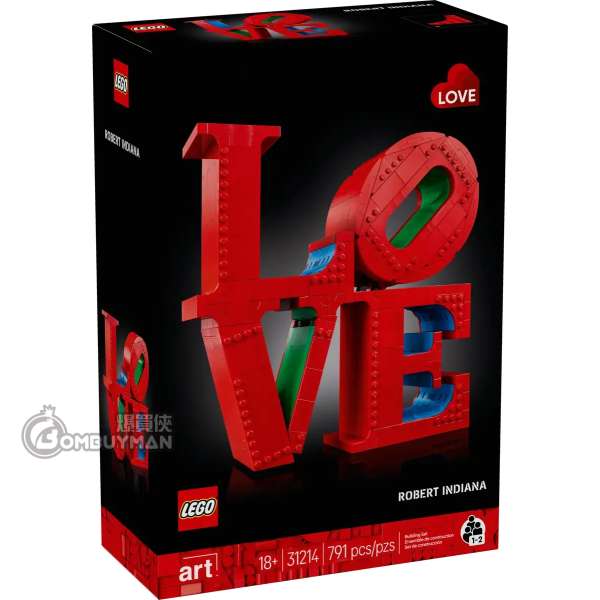 LEGO 31214 LOVE (Art)