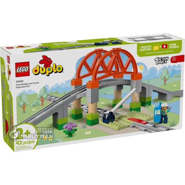 LEGO 10426 Train Bridge and Tracks Expansion Set (DUPLO)