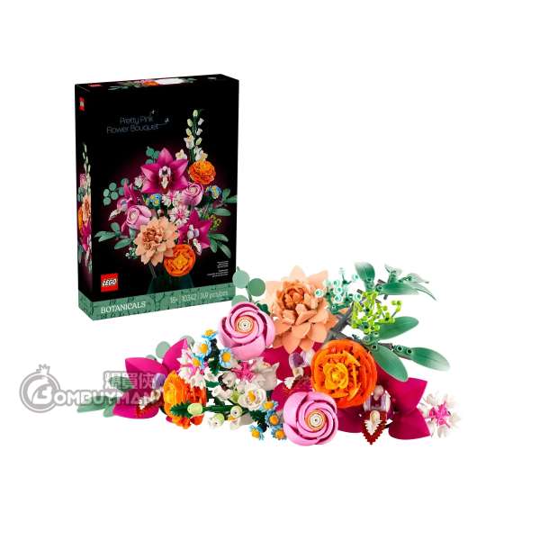 LEGO 10342 Pretty Pink Flower Bouquet (BOTANICALS)