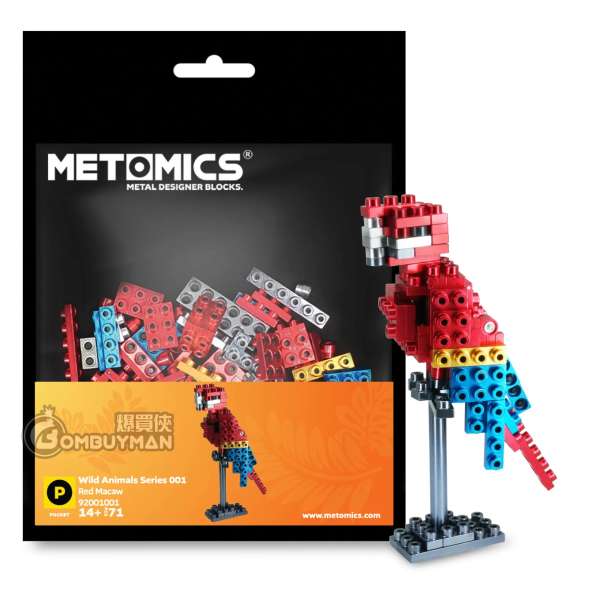 METOMICS 92001001 Red Macaws 紅色金剛鸚鵡