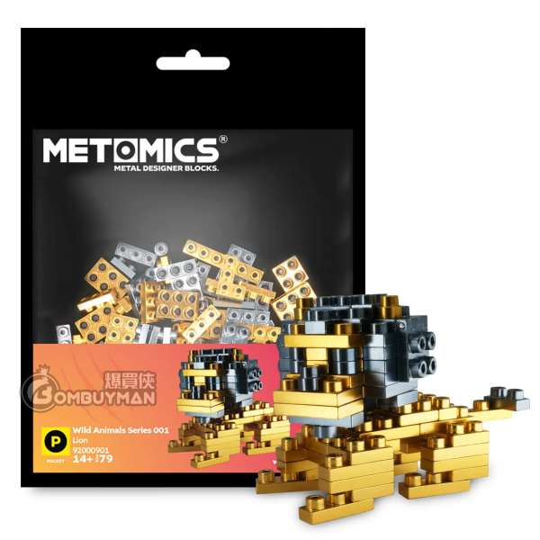 METOMICS 92000901 Lion 獅子