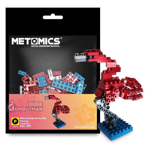 METOMICS 92000701 Flamingo 紅鶴