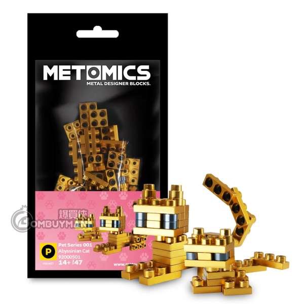 METOMICS 92000501 Abyssinian Cat 阿比西尼亞貓
