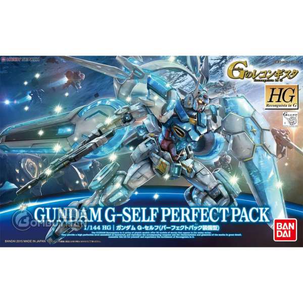 BANDAI - HG 1/144 G-些路夫 完美背包裝備