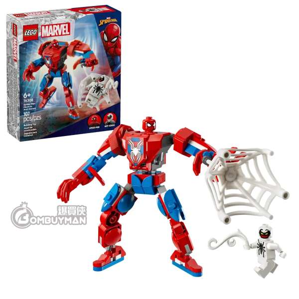 LEGO 76308 Spider-Man Mech vs. Anti-Venom 蜘蛛人機甲大戰反猛毒 (Marvel 漫威)