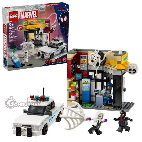 LEGO 76311 Spider-Verse: Miles Morales vs. The Spot 蜘蛛宇宙:邁爾斯摩拉斯大戰斑點人 (Marvel 漫威)