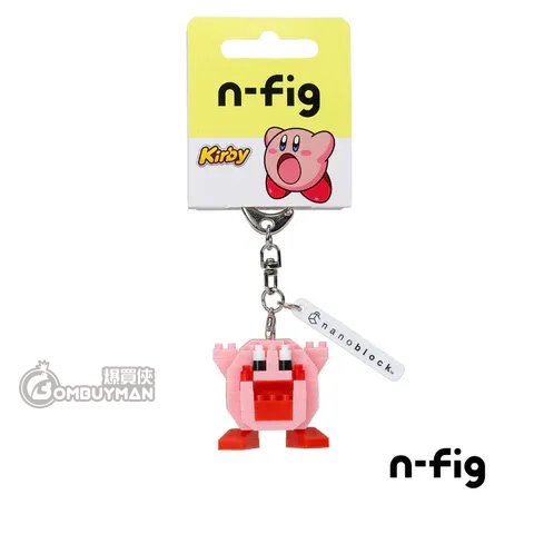 nanoblock NANO-NFG08 星之卡比-迷你卡比吸食積木匙扣